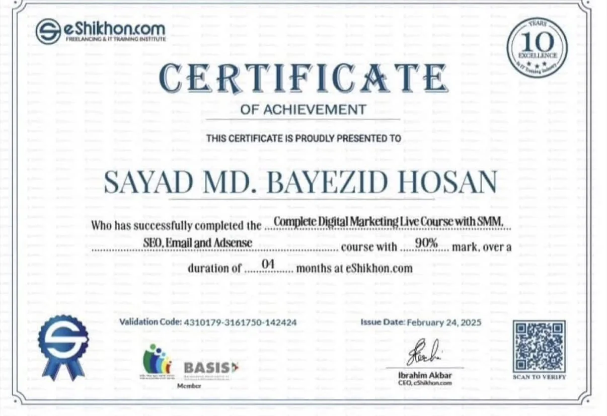 Digital Marketing Certificate