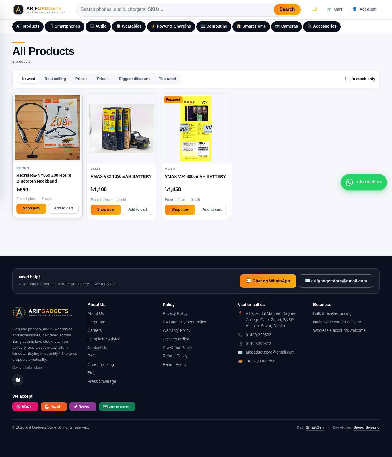 Arif Gadgets product catalog with filters and sorting