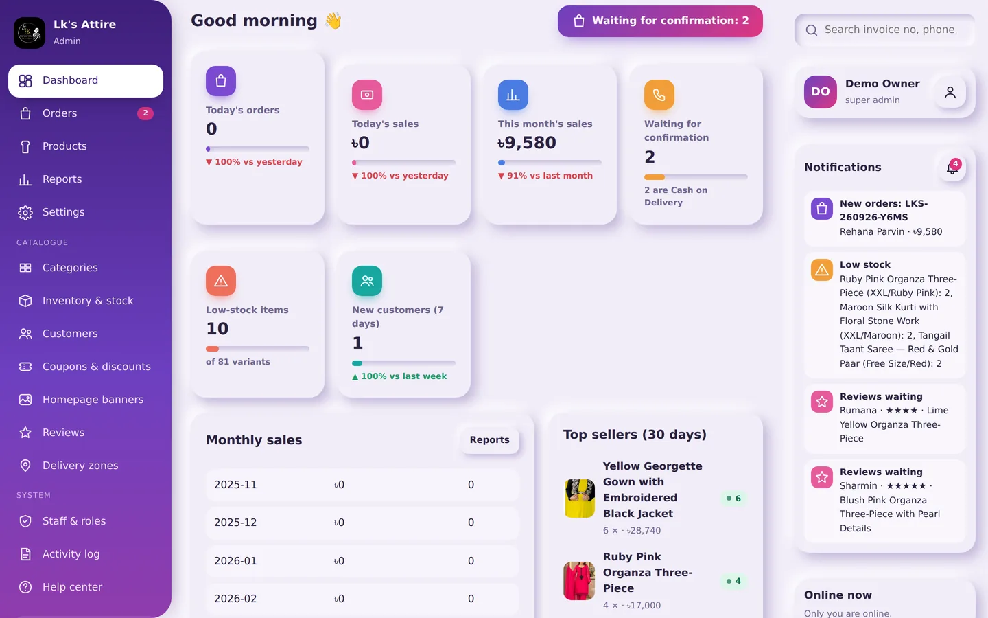 Lk's Attire — The dashboard behind it, opening on today's orders.