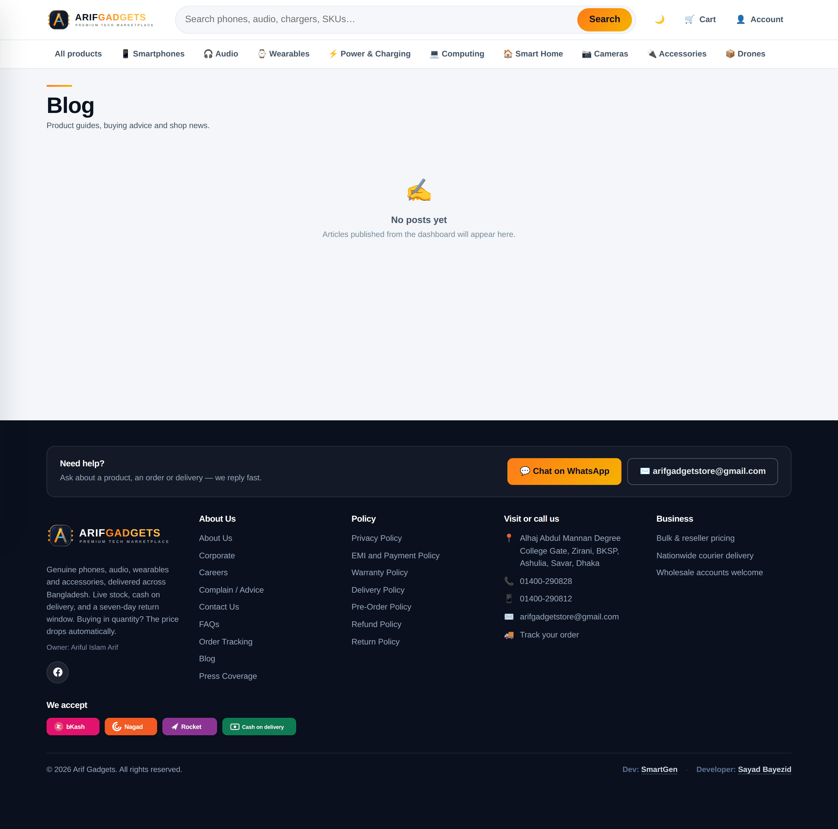 Full-page blog
