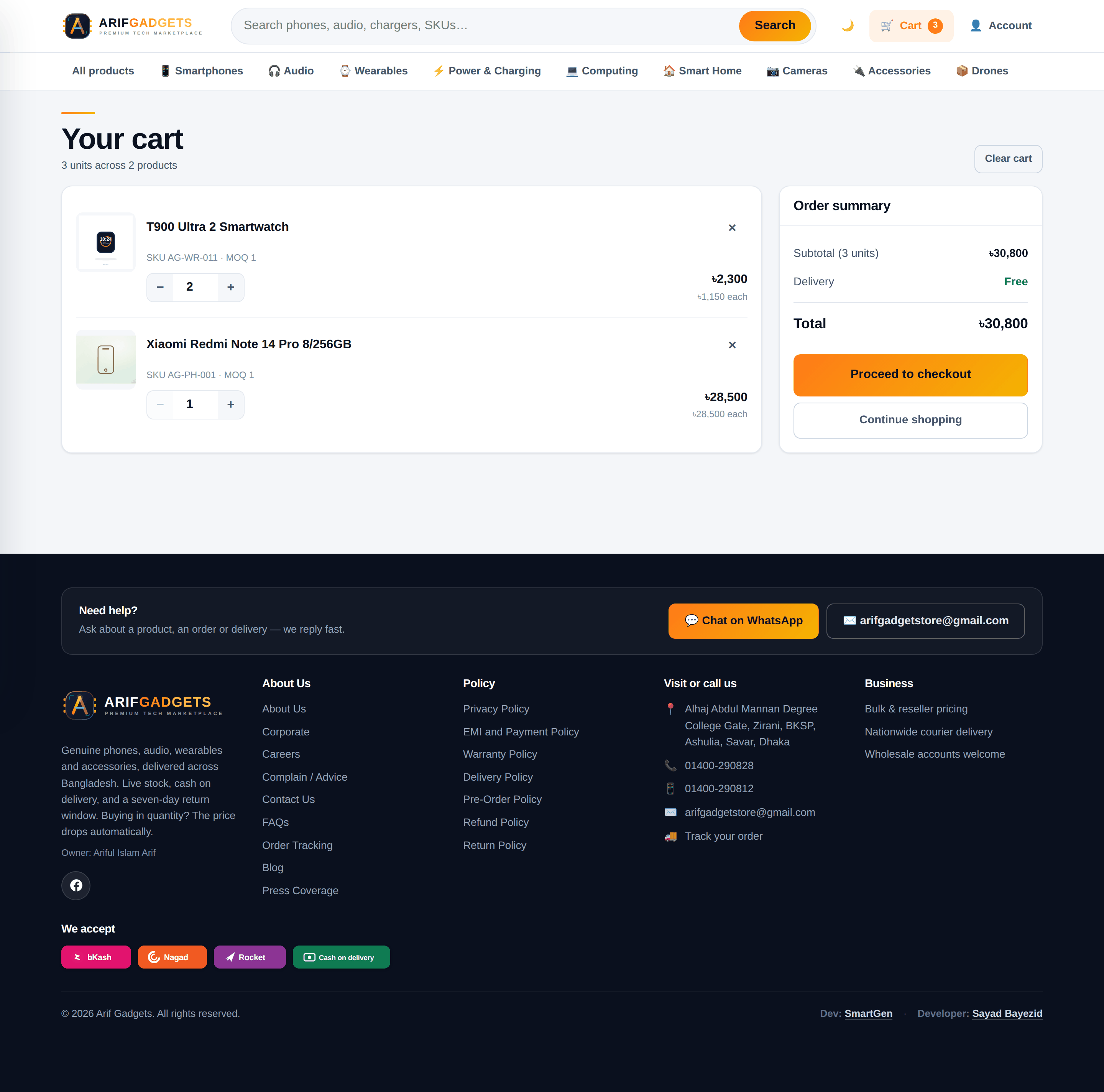 Full-page cart