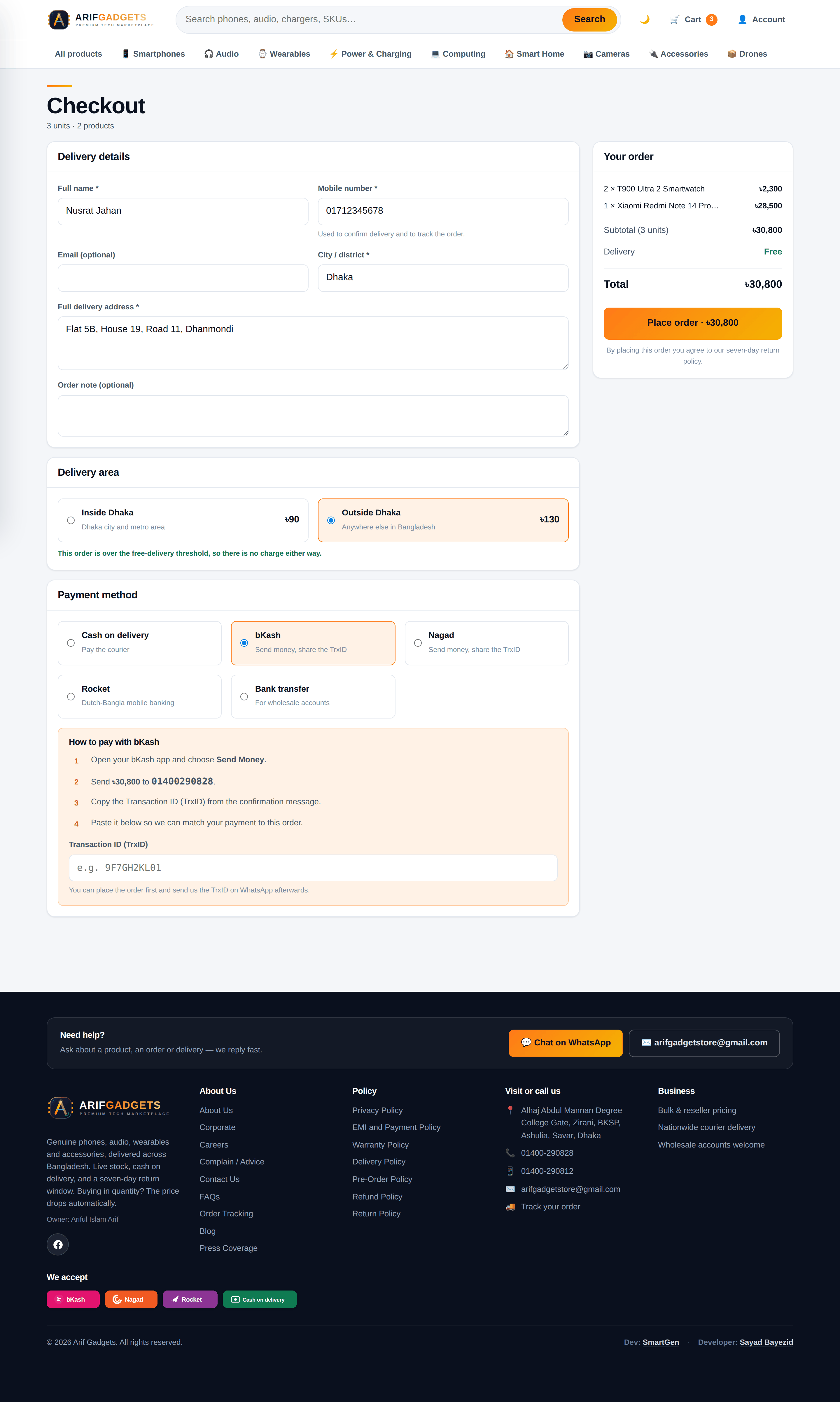 Full-page checkout
