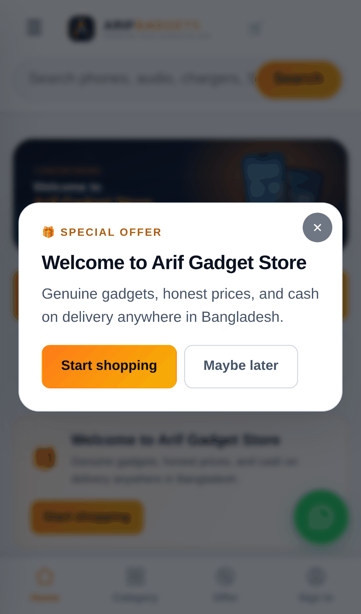 Mobile offer