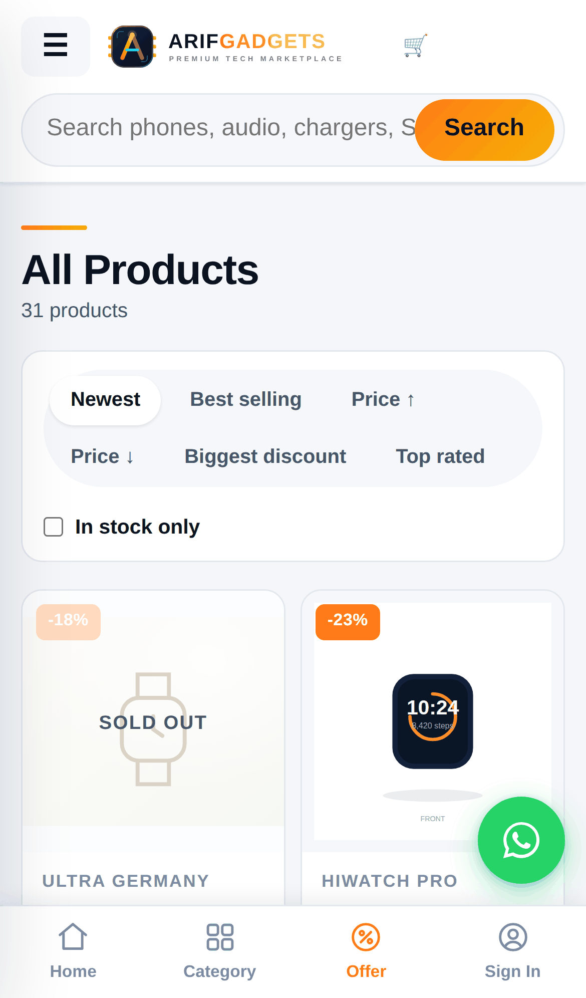 Mobile catalogue