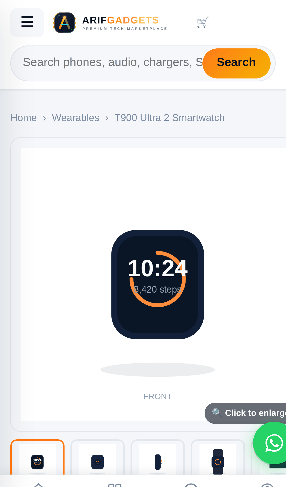 Mobile product