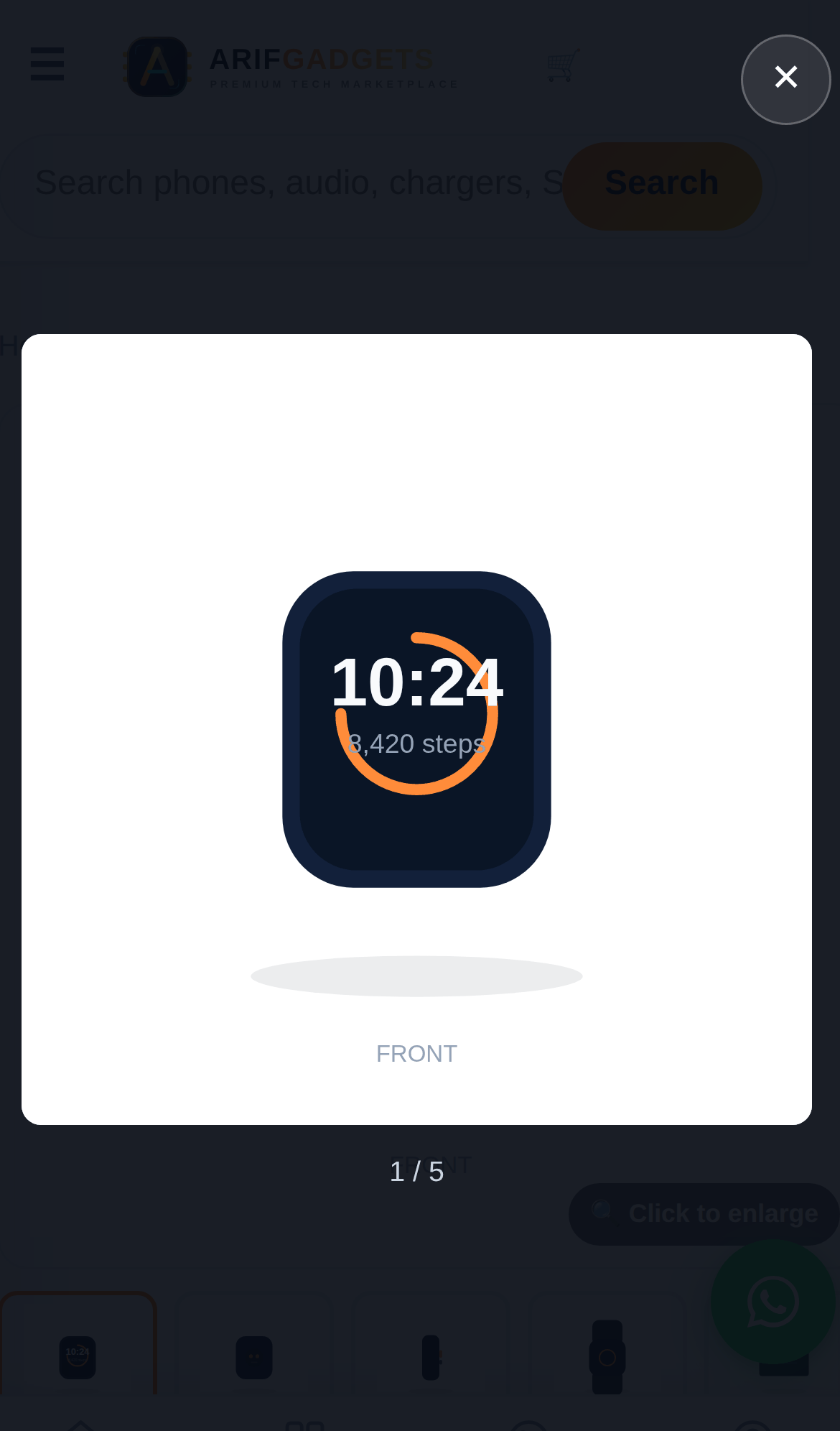 Mobile photo viewer