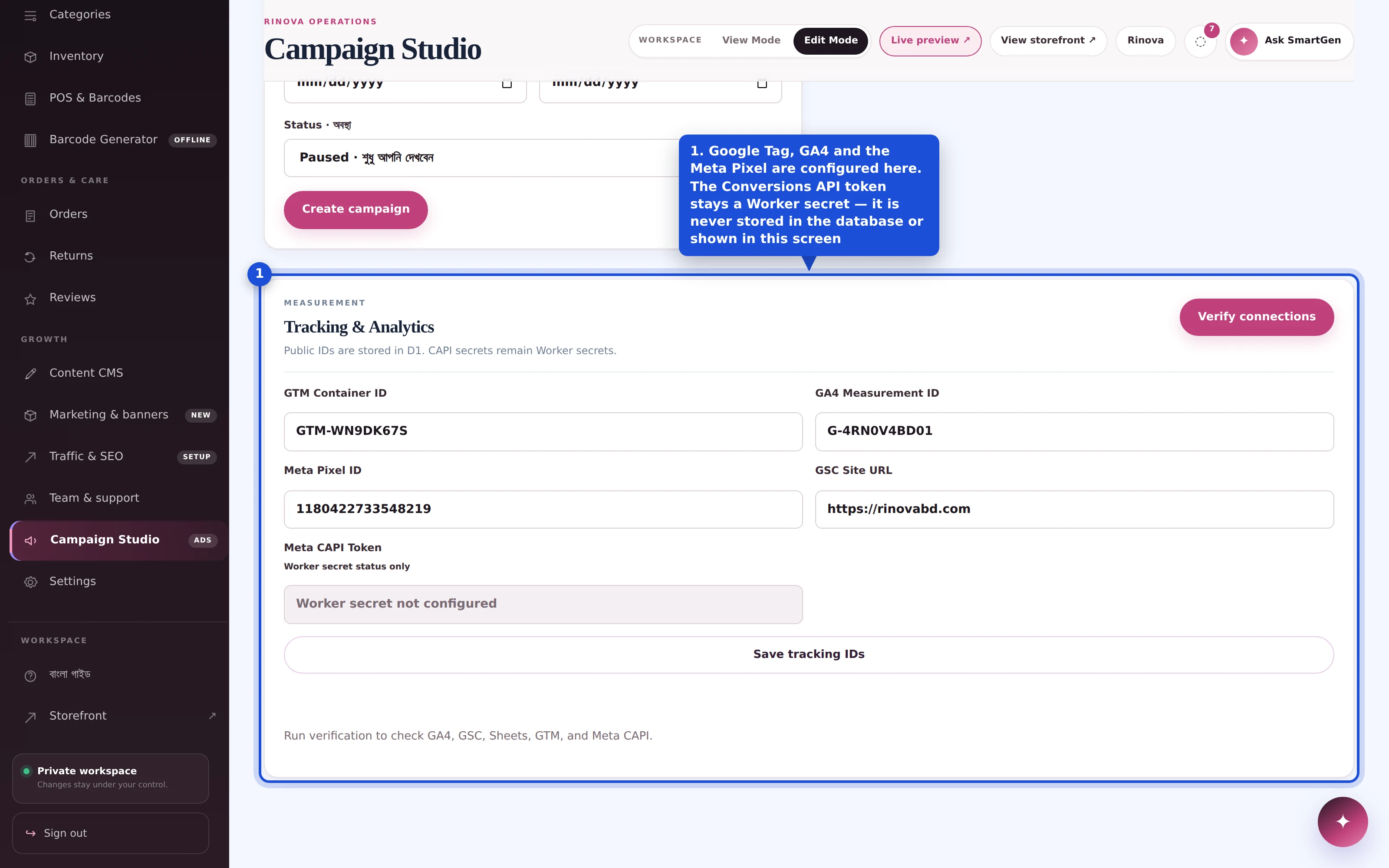 Tracking and analytics