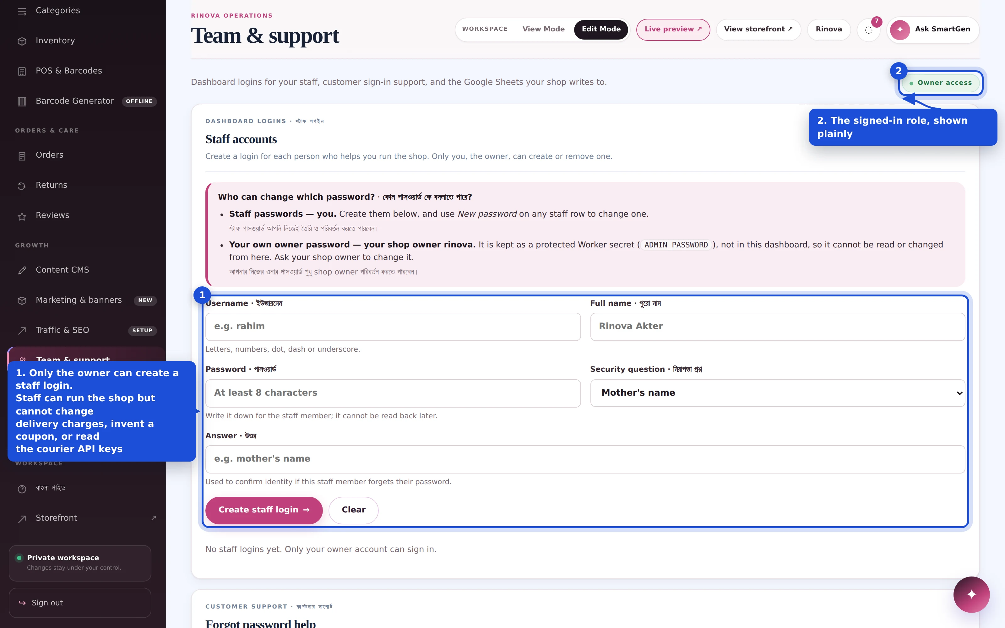 Staff accounts
