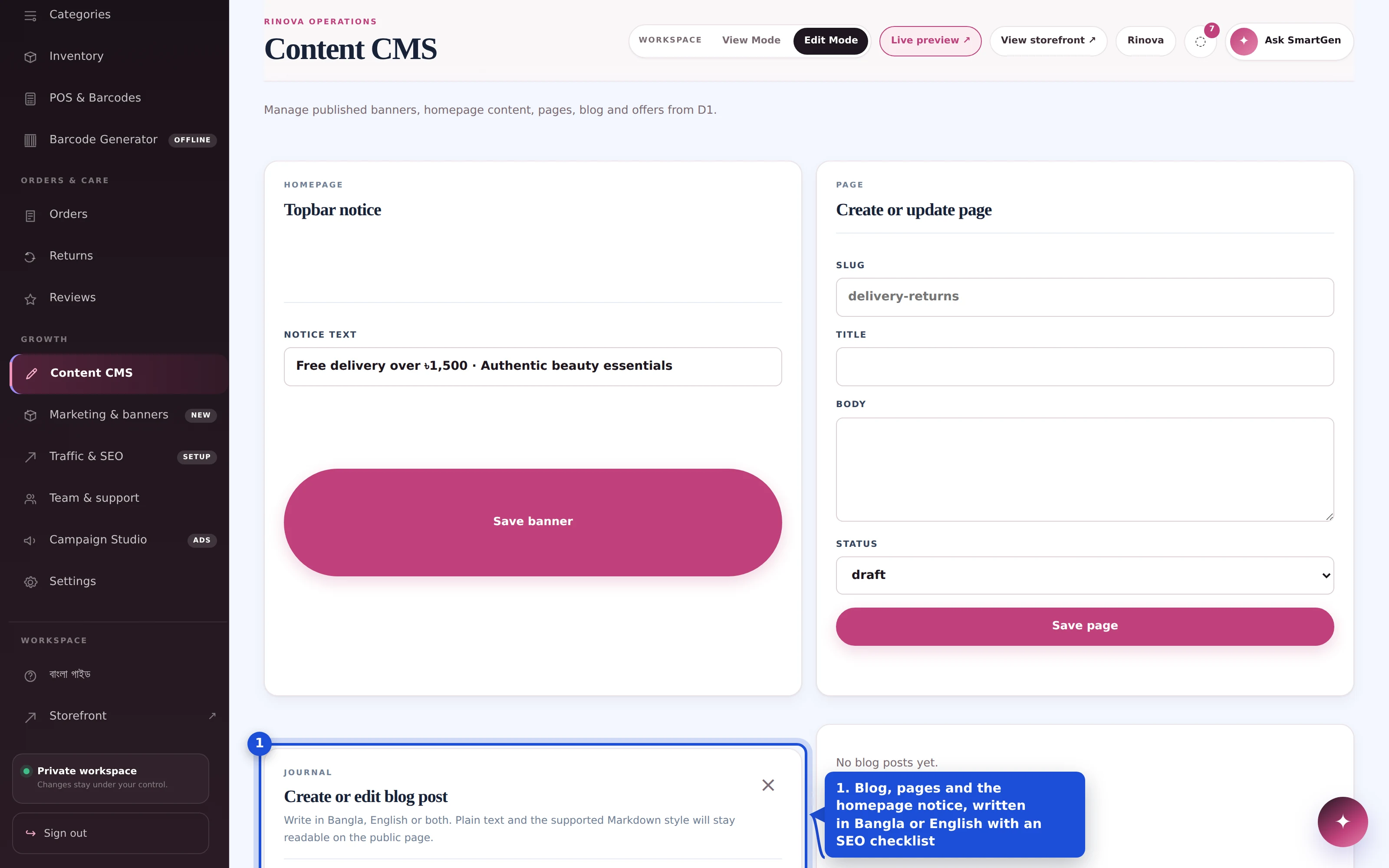 Content CMS