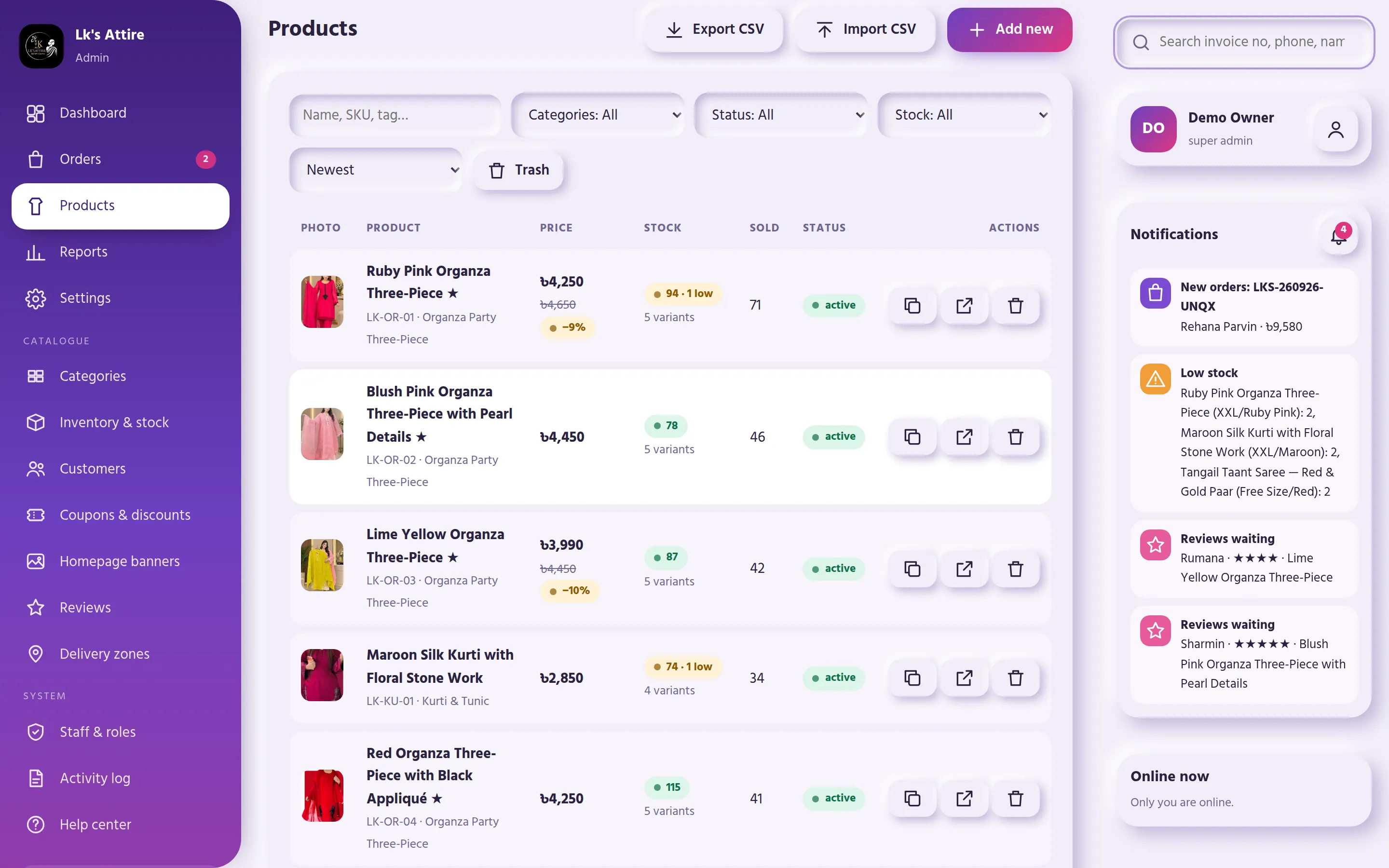 Products